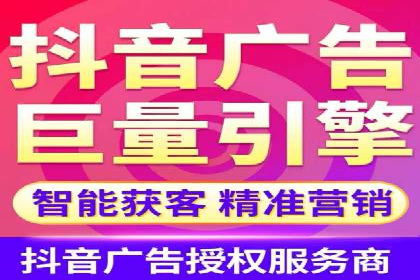 百度竞价推广公司成功案例揭秘：广告投放的五大误区与对策